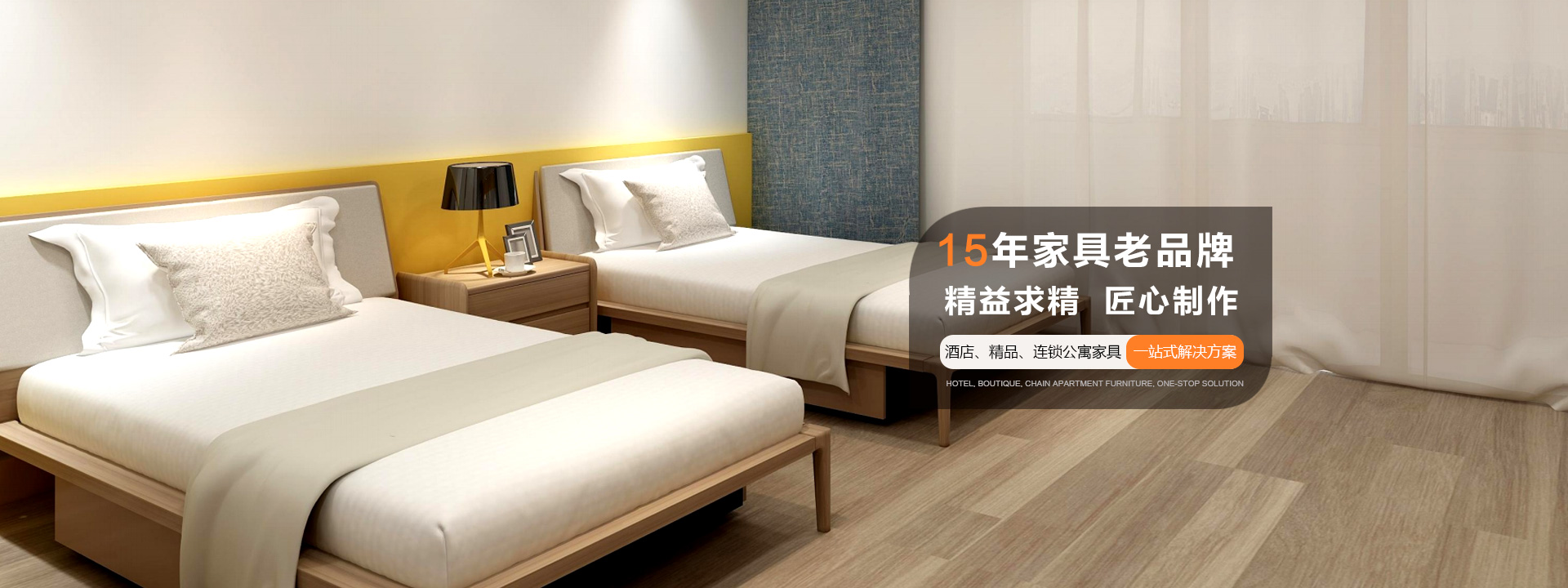 建造輕鋼別墅的六大注意事項