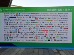 中國裝配式綠色建筑輕鋼別墅企業排行榜