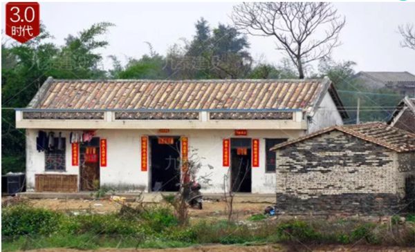 睿婕輕鋼別墅告訴你中國住宅的變革之路,進(jìn)入住房5.0時代!(圖3) 住宅