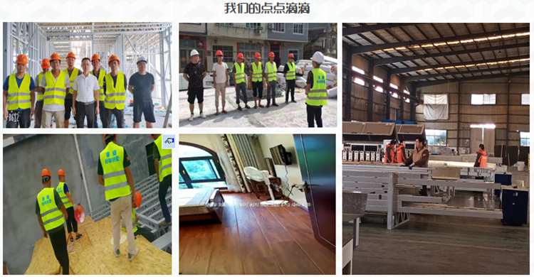 服務(wù)優(yōu)勢(shì)(圖2) 服務(wù)優(yōu)勢(shì)(圖2)